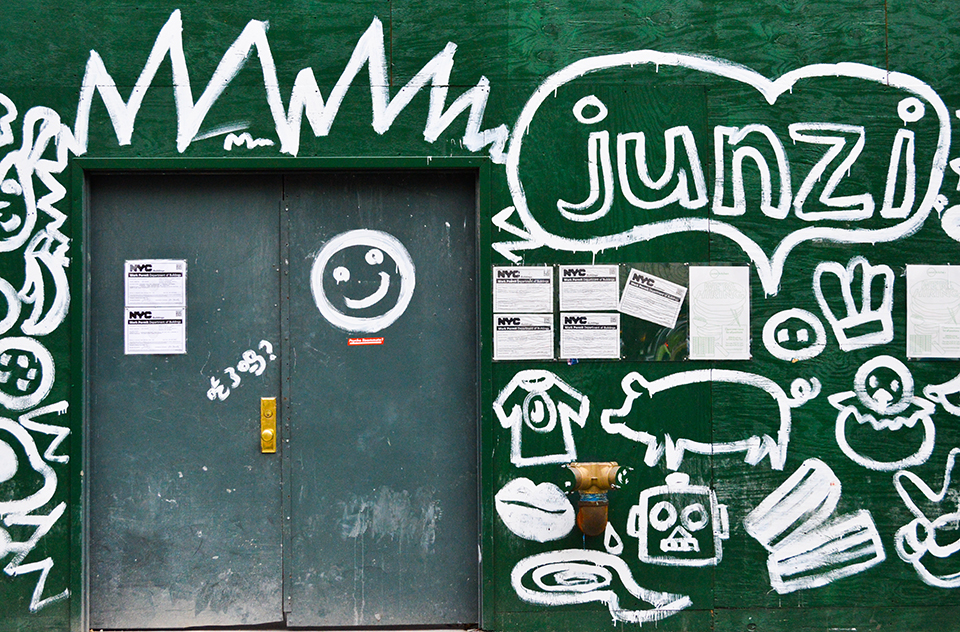 Fast Casual Chinese Restaurant Junzi Kitchen To Open In Early May