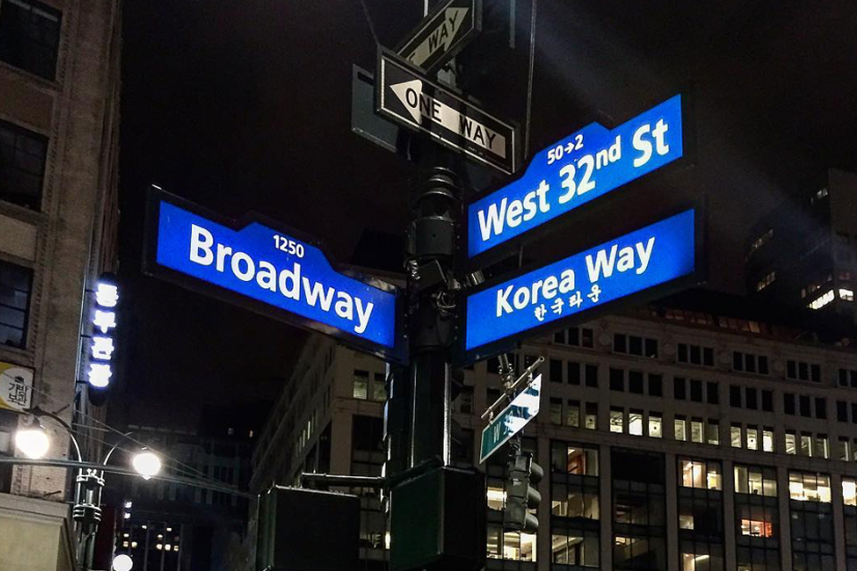 A Break in the Bubble: How to spend your weekend in Koreatown